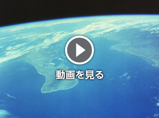 地球環境に影響を与えない窒素ガス。しかも大切な財産を損なうこともありません。