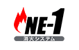 ハロゲン化物消火設備（FK-5-1-12）