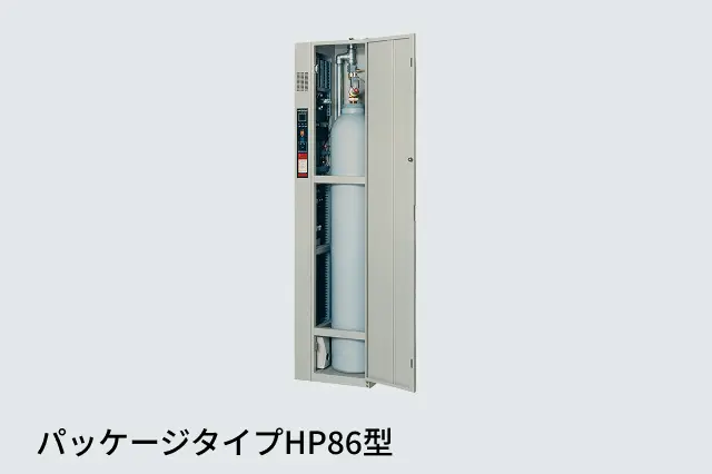 パッケージタイプHP86型の写真