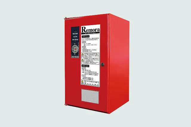 ミニパックRemoraの写真
