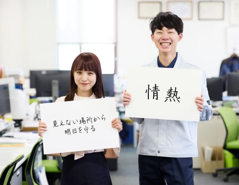 キーワードでわかるコーアツ