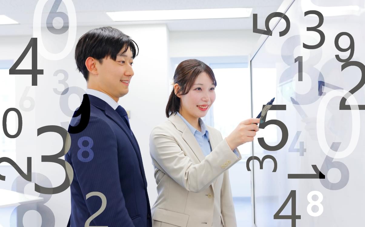 データでわかるコーアツ