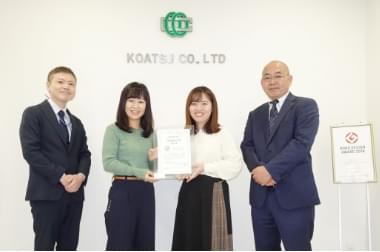 健康優良企業「銀の認定」更新！