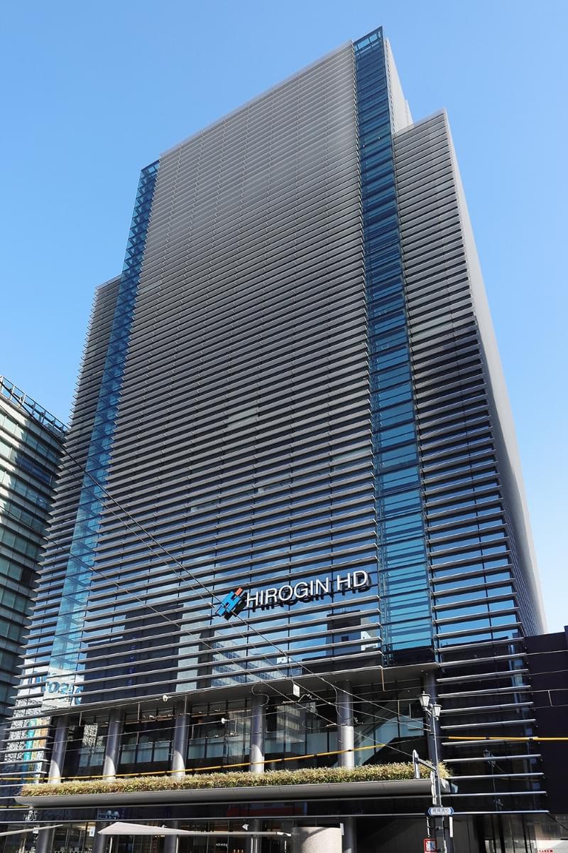 ひろぎんホールディングス本社ビル
