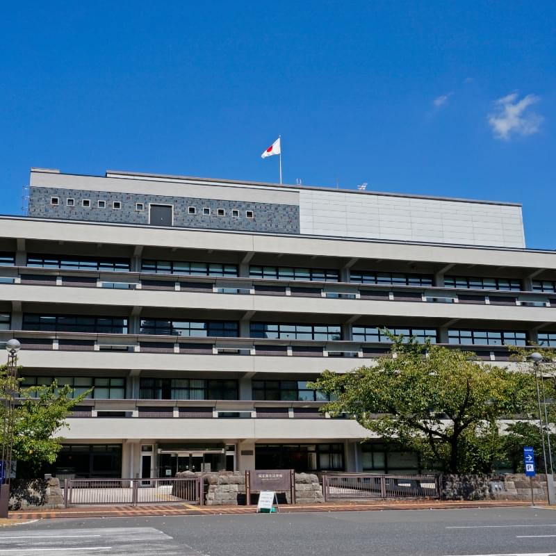 国立国会図書館