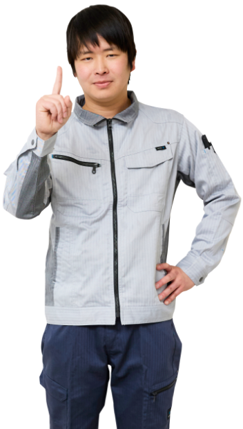 就活をされているみなさんへ