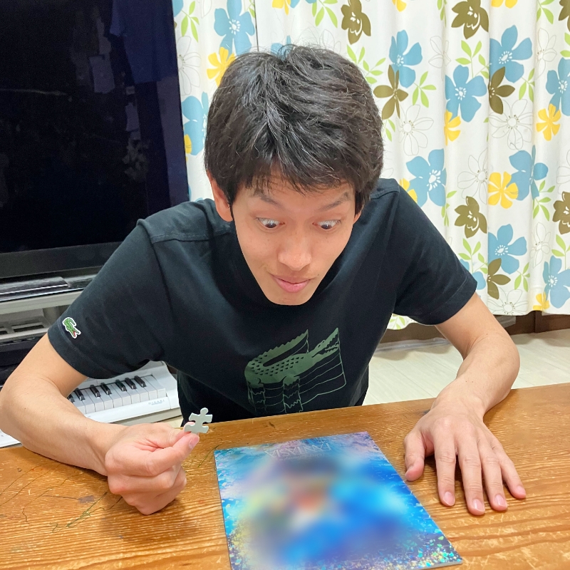 オフの過ごし方