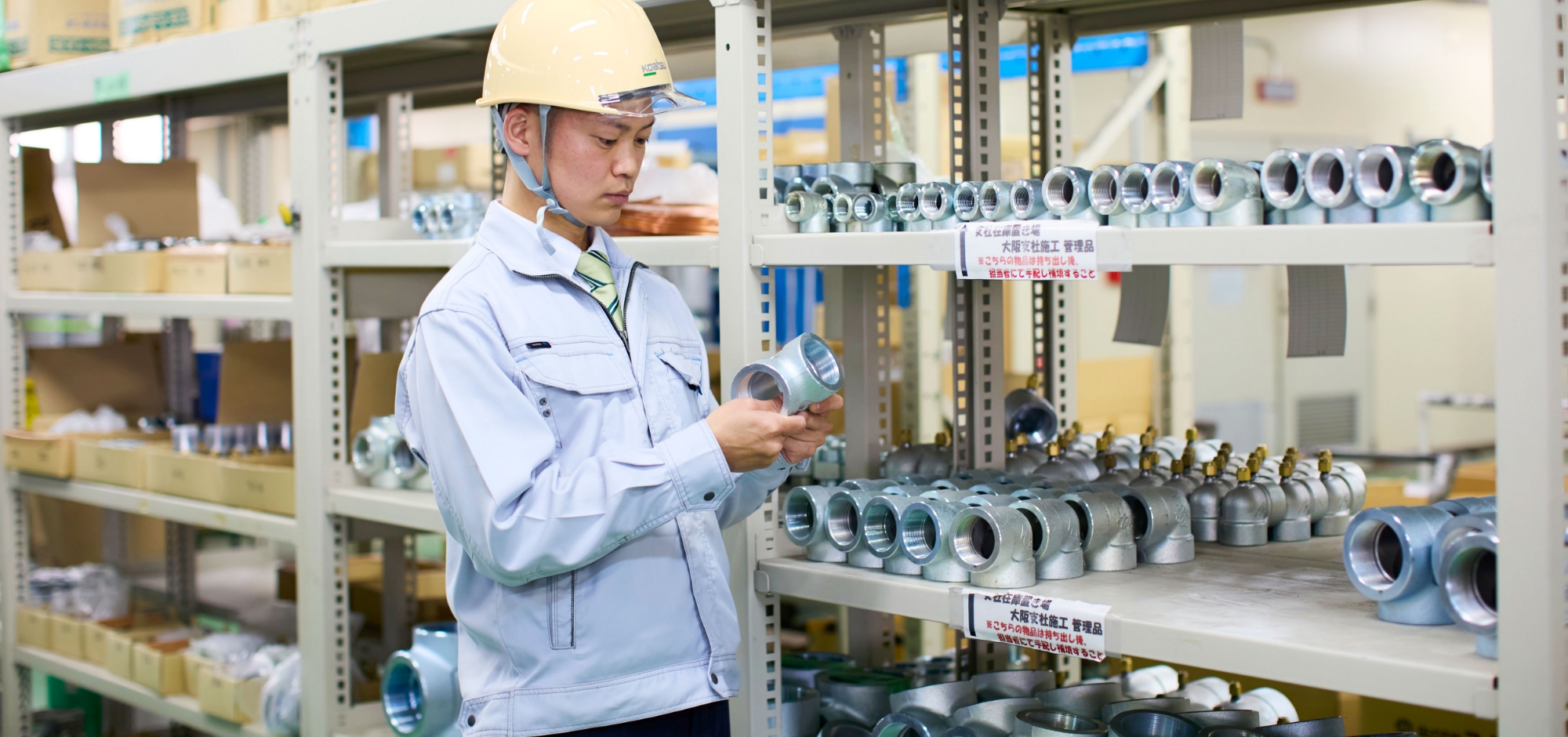 S.Sインタビュー03