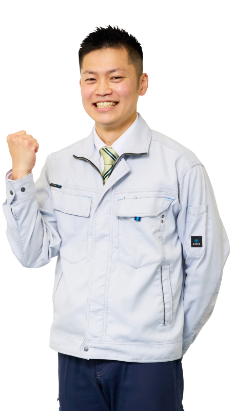 就活をされているみなさんへ